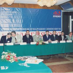 Celebrating 35 Years of the International Scientific Conference Ecology & Safety